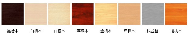 長沙辦公屏風(fēng)，長沙辦公家具，長沙辦公家具公司，長沙辦公家具廠