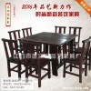 木餐桌品牌品藝家具 中式碳化實(shí)木家具桌子 火燒家具批發(fā)