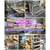 原廠生產(chǎn)公寓、快捷酒店及小戶型配套家具， 客廳餐廳臥室系列