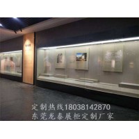 恒溫恒濕博物館展示柜夾膠玻璃防爆玻璃獨(dú)立展柜