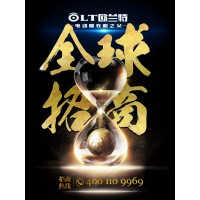 品牌無形，品質(zhì)有形，堅(jiān)守品質(zhì)，引領(lǐng)行業(yè)