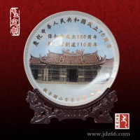 慶典禮品紀(jì)念盤(pán) 優(yōu)質(zhì)紀(jì)念盤(pán)生產(chǎn)廠家