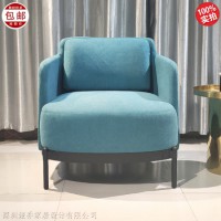 設(shè)計(jì)師 Minotti款 休閑椅sofa chair沙發(fā)椅