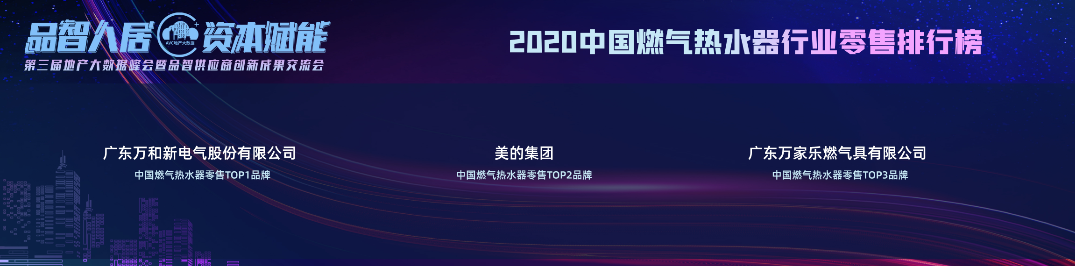 如圖片無法顯示，請刷新頁面