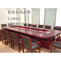 香河家具城?博辦公家具會(huì)議室會(huì)議桌洽談桌辦公桌椅組合定制