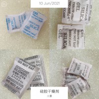 ２０克干燥劑，２５克無紡布干燥劑，３０克防潮珠